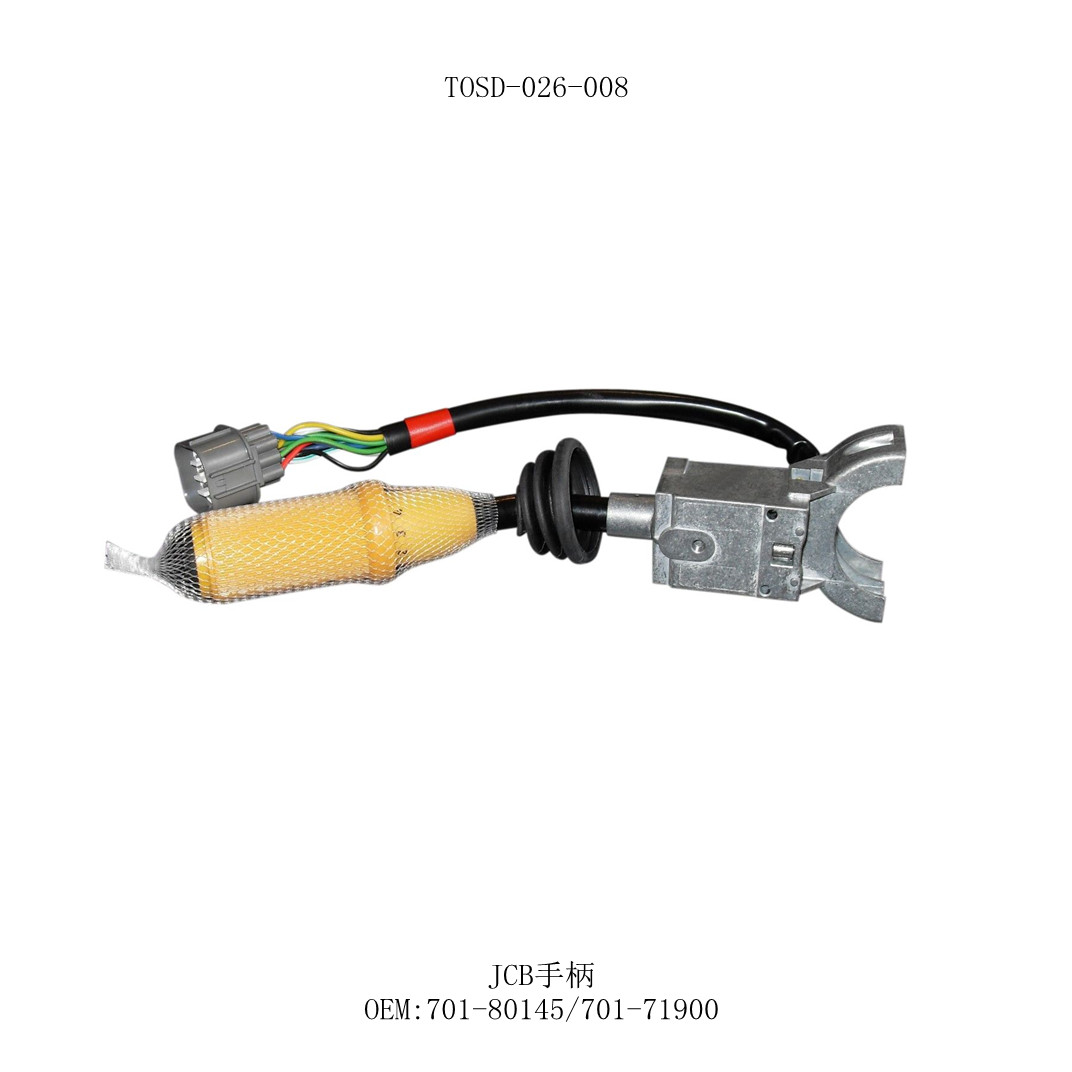 New Forward & Reverse Shuttle Lever Switch For JCB 3CX 4CX 701/80145 701-80145